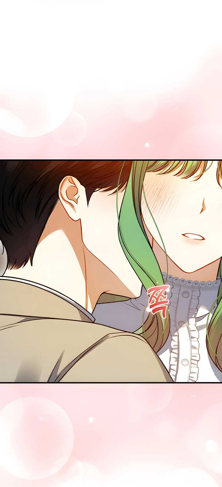 Reforming the Obsessive Male Lead Chapter 94 page 43
