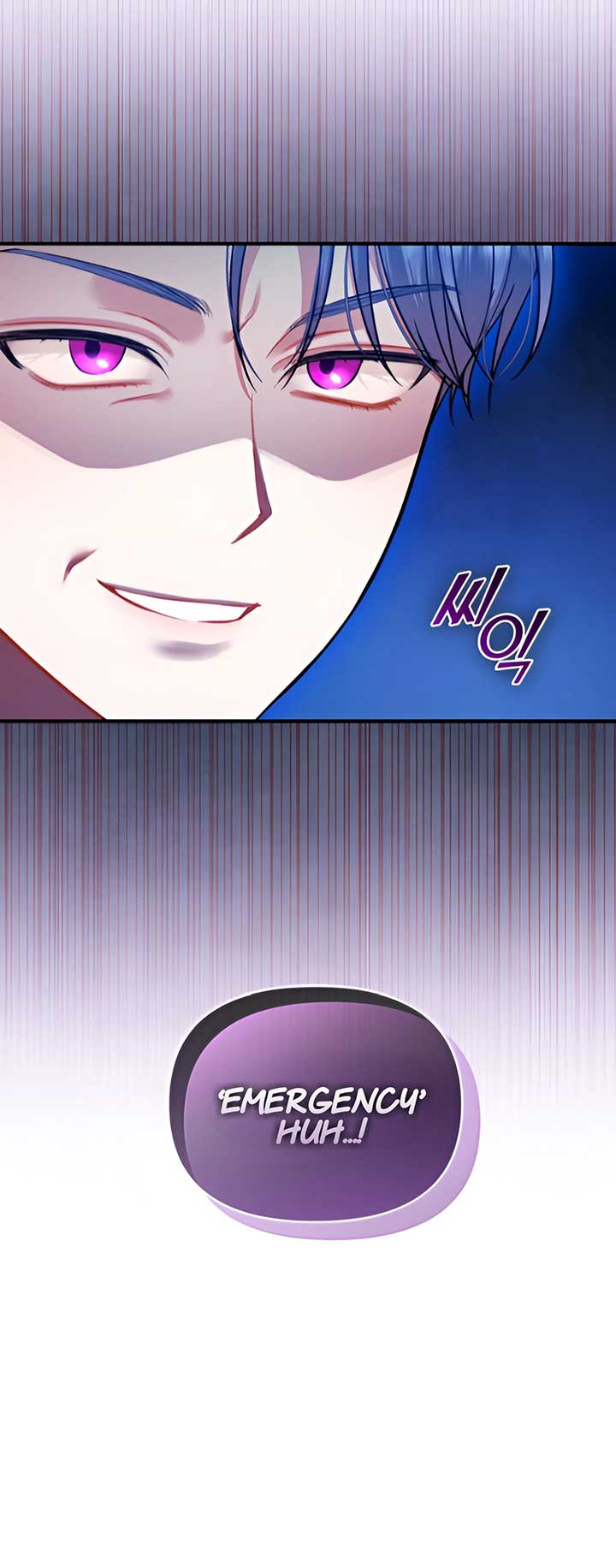 Reforming the Obsessive Male Lead Chapter 94 page 66