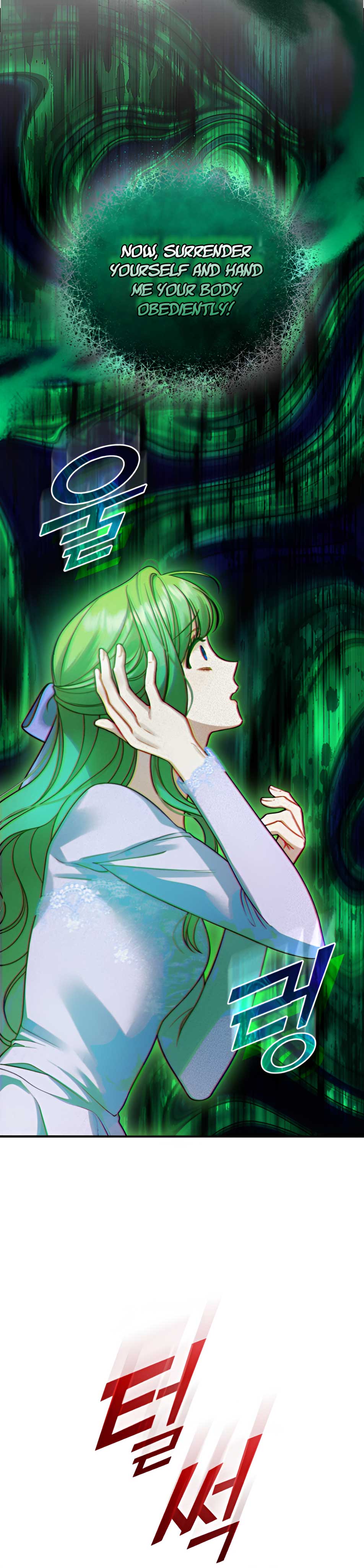 Reforming the Obsessive Male Lead Chapter 83 page 18