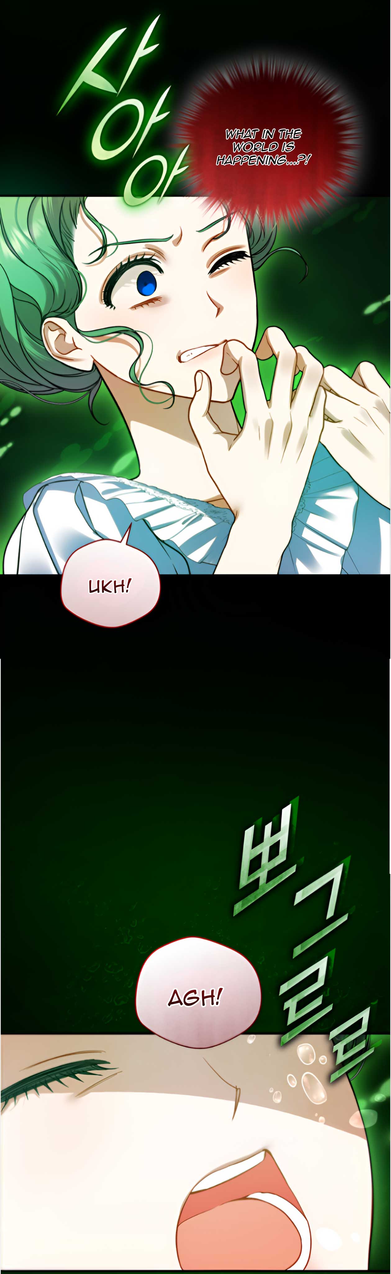Reforming the Obsessive Male Lead Chapter 83 page 20