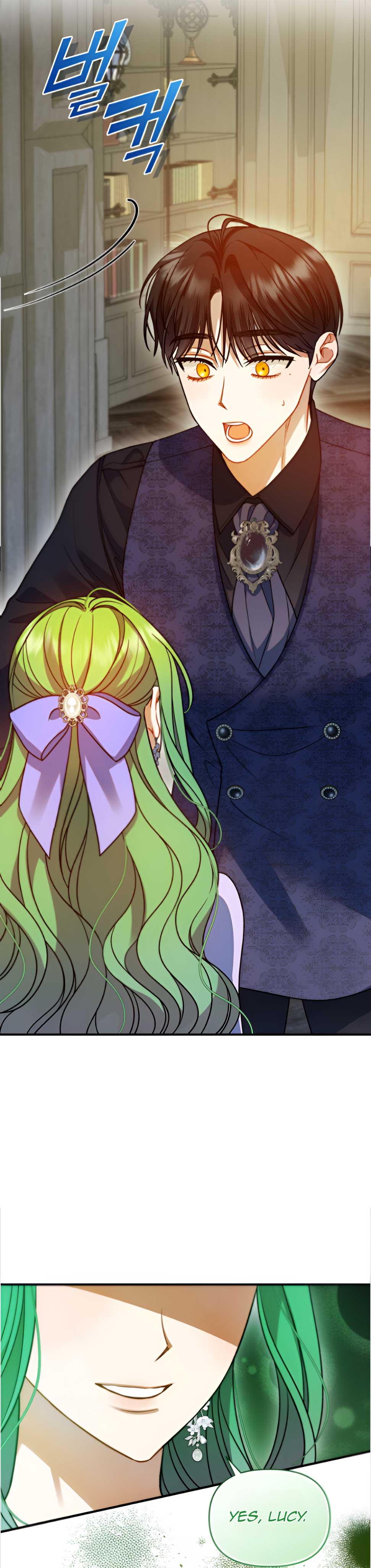 Reforming the Obsessive Male Lead Chapter 83 page 32