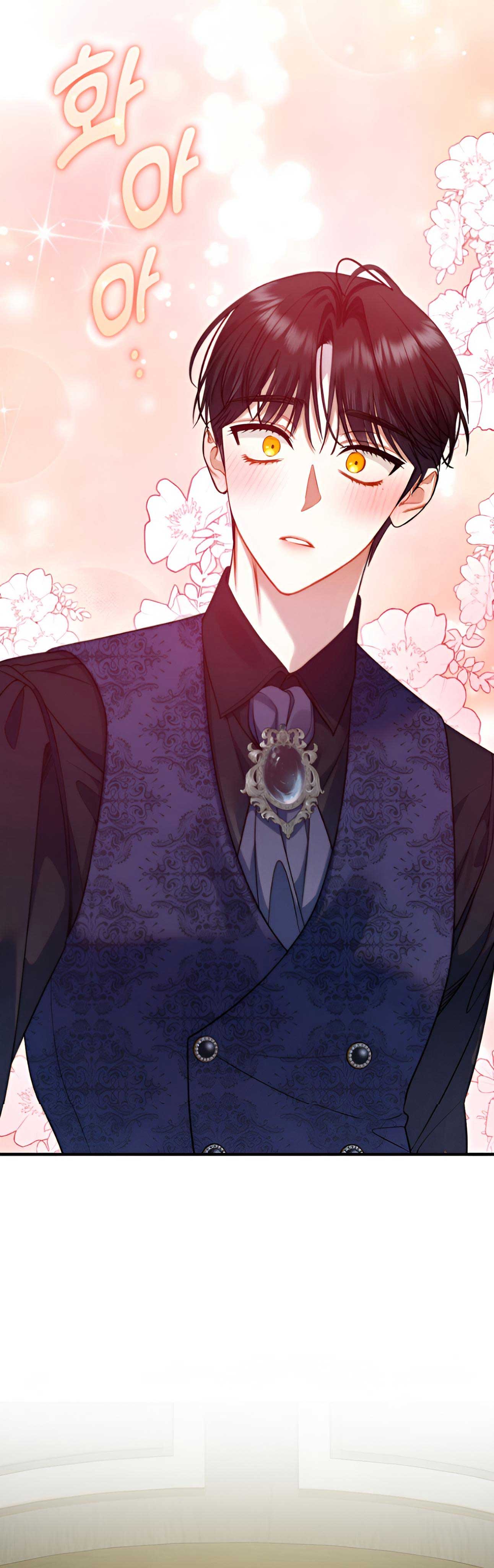 Reforming the Obsessive Male Lead Chapter 83 page 41