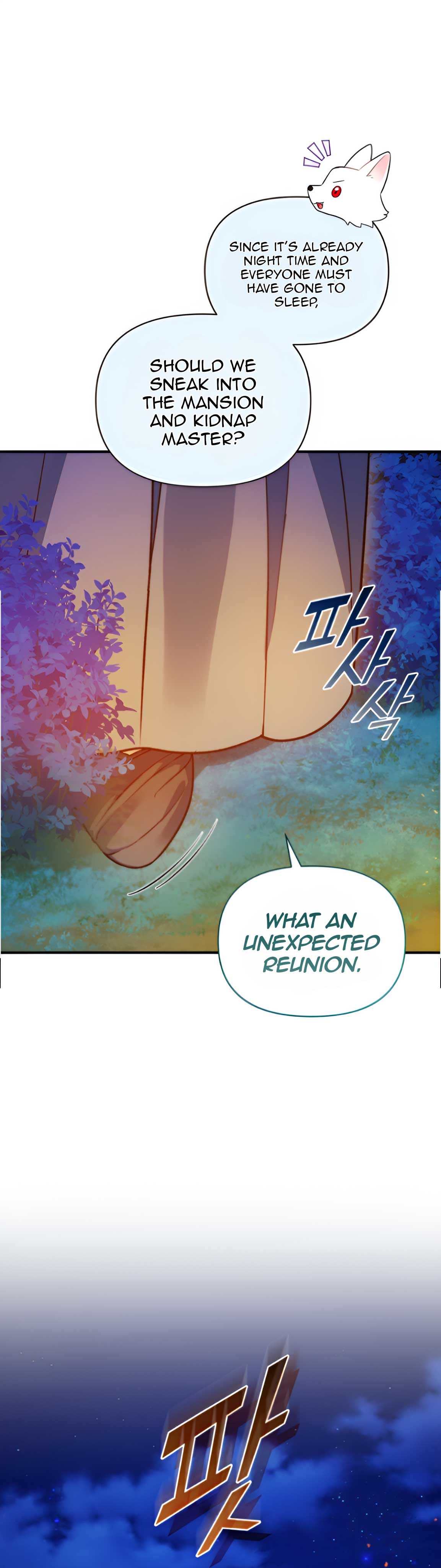 Reforming the Obsessive Male Lead Chapter 83 page 48