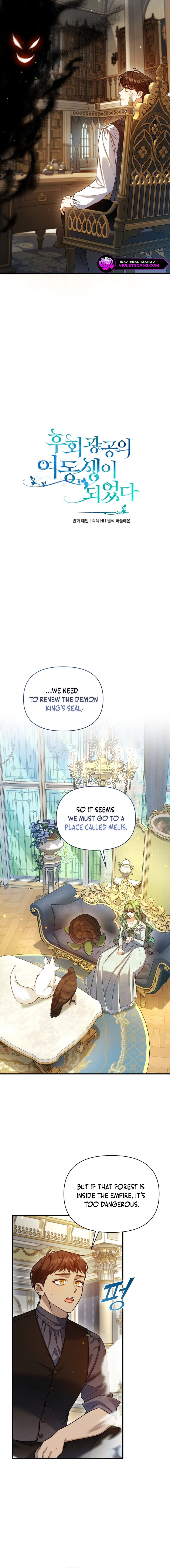 Reforming the Obsessive Male Lead Chapter 98 page 8
