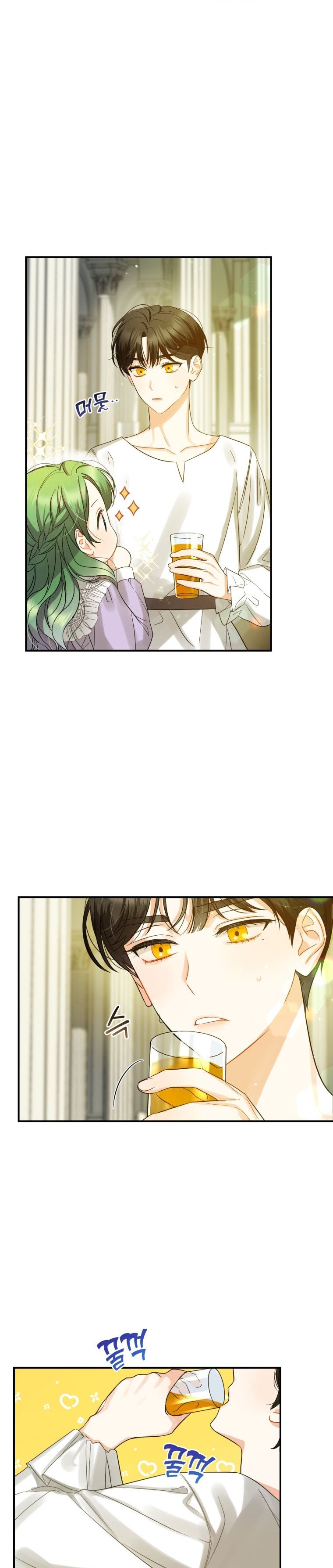 Reforming the Obsessive Male Lead Chapter 6 page 3