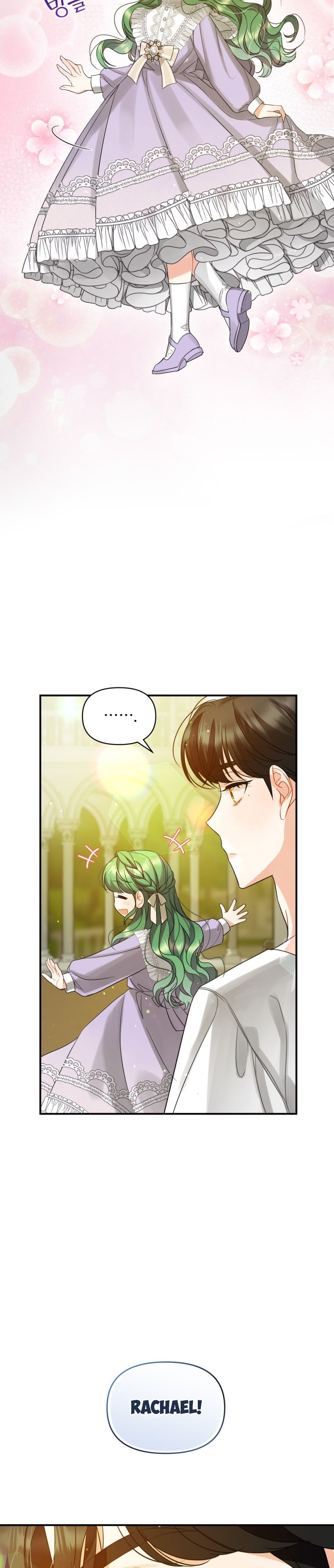 Reforming the Obsessive Male Lead Chapter 6 page 11