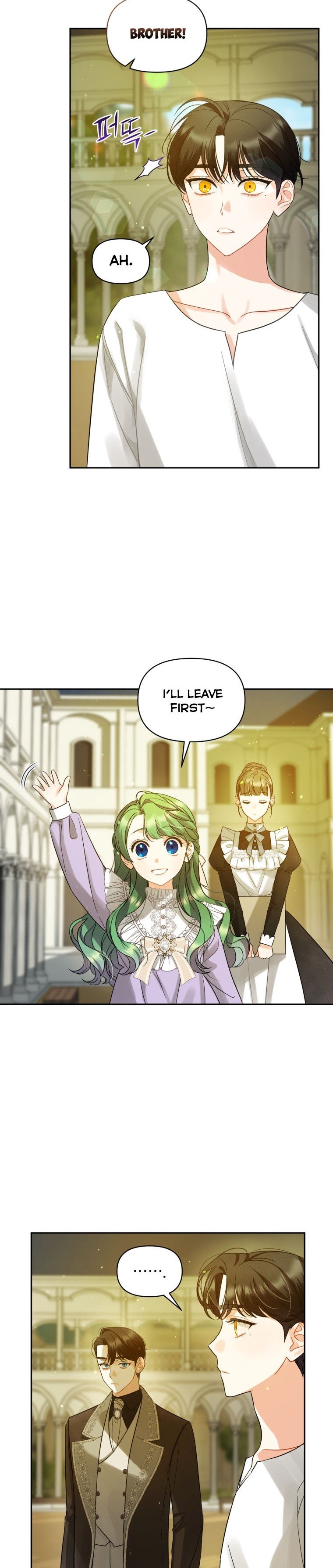 Reforming the Obsessive Male Lead Chapter 6 page 15