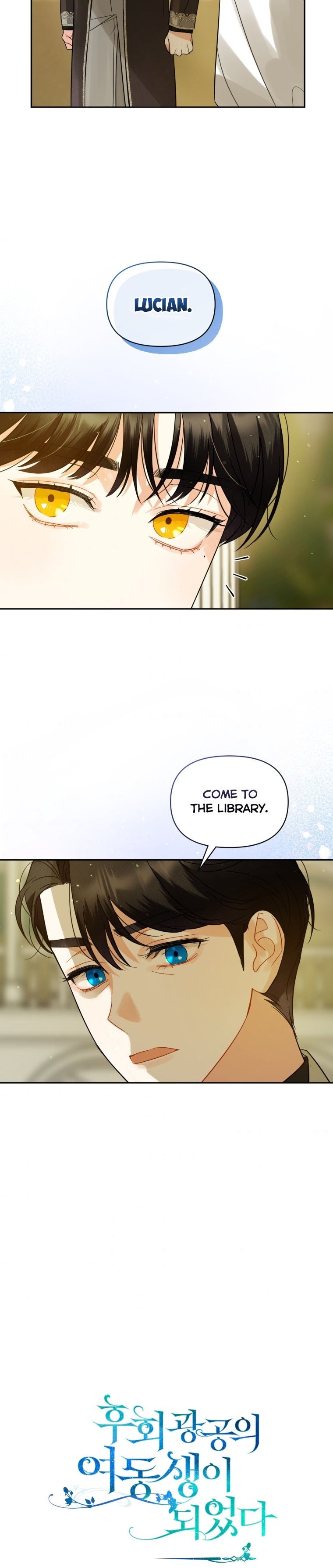 Reforming the Obsessive Male Lead Chapter 6 page 16