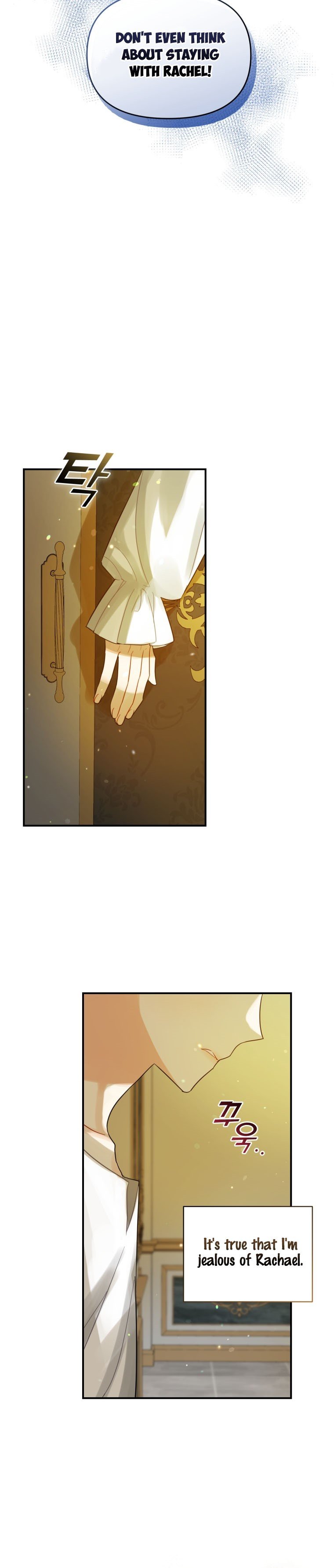 Reforming the Obsessive Male Lead Chapter 6 page 23
