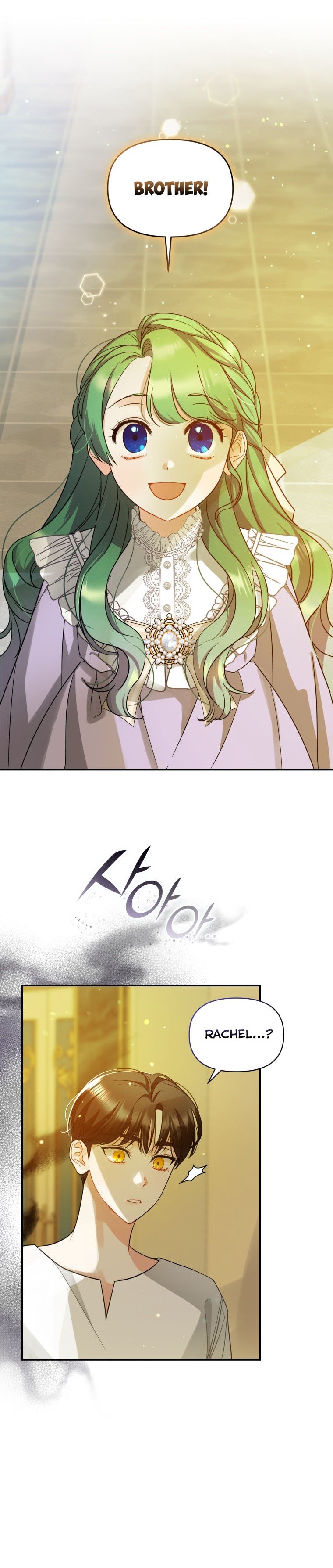 Reforming the Obsessive Male Lead Chapter 6 page 29