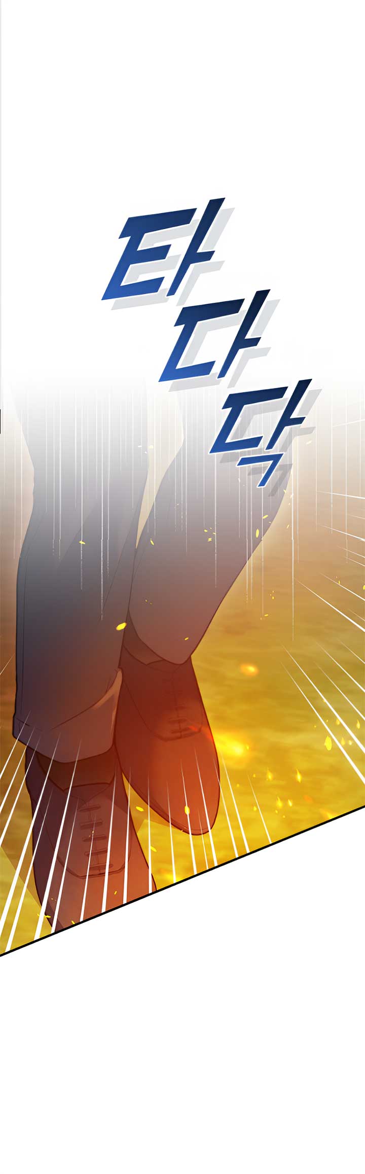 Reforming the Obsessive Male Lead Chapter 85 page 10