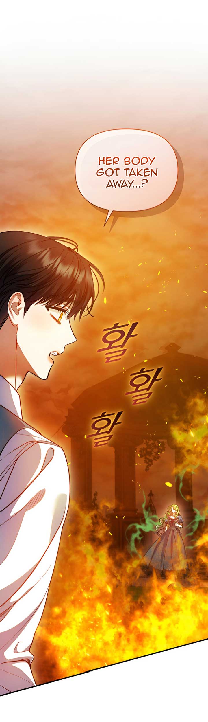 Reforming the Obsessive Male Lead Chapter 85 page 16