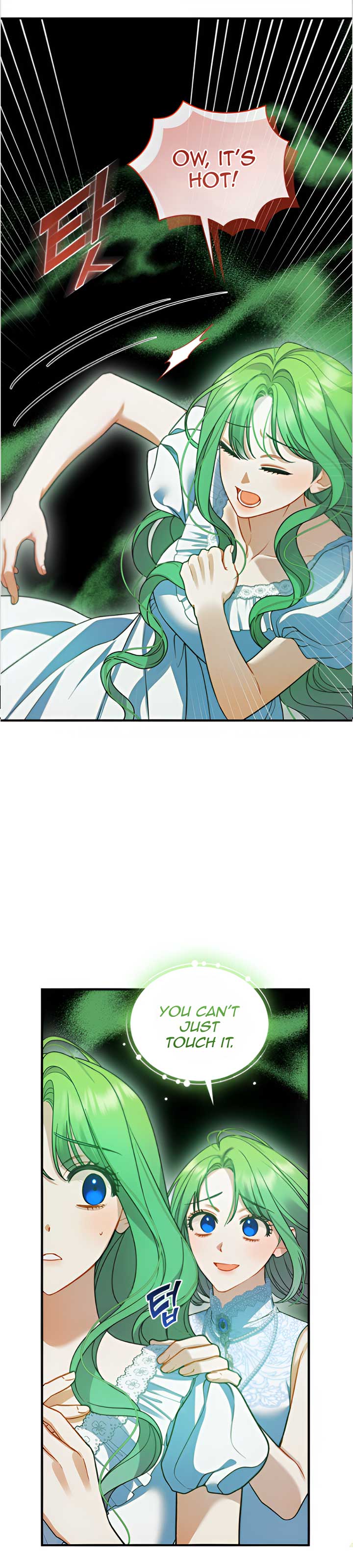 Reforming the Obsessive Male Lead Chapter 85 page 32
