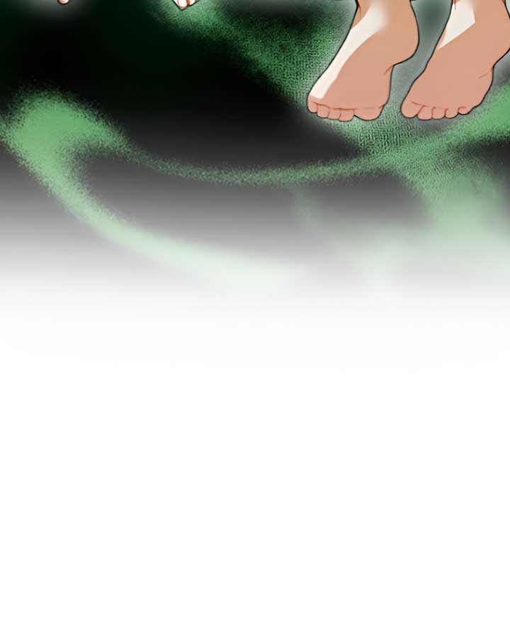 Reforming the Obsessive Male Lead Chapter 85 page 37