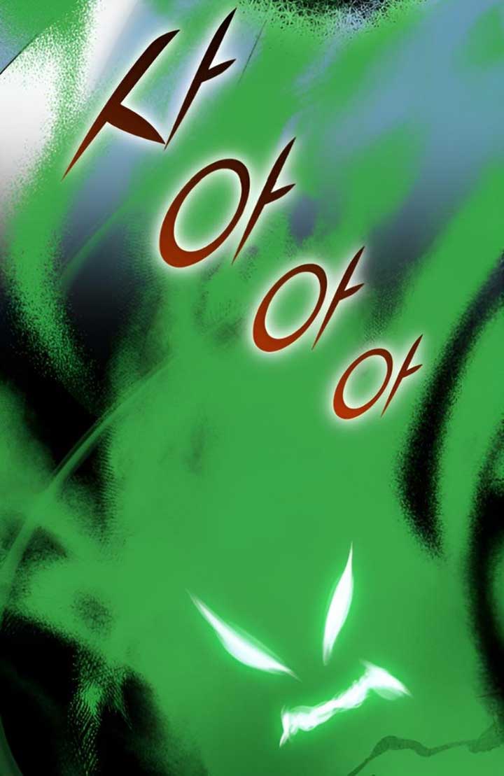 Reforming the Obsessive Male Lead Chapter 85 page 49