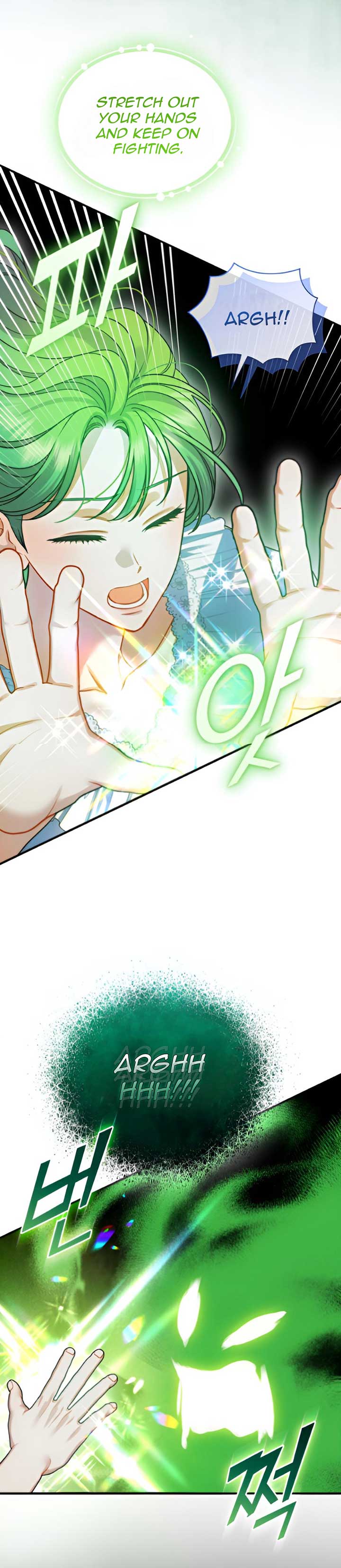 Reforming the Obsessive Male Lead Chapter 85 page 54