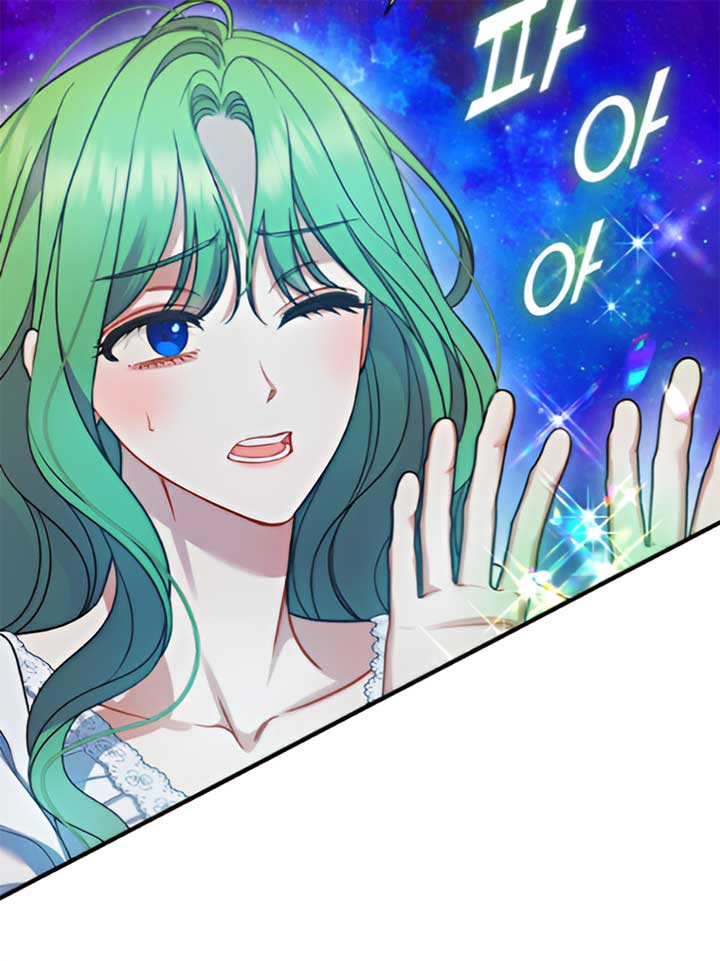 Reforming the Obsessive Male Lead Chapter 85 page 58