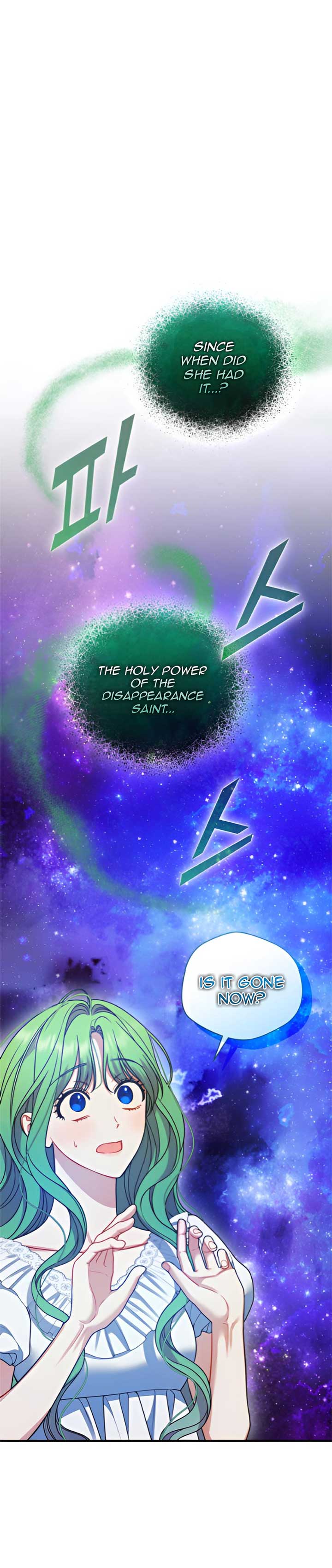 Reforming the Obsessive Male Lead Chapter 85 page 59