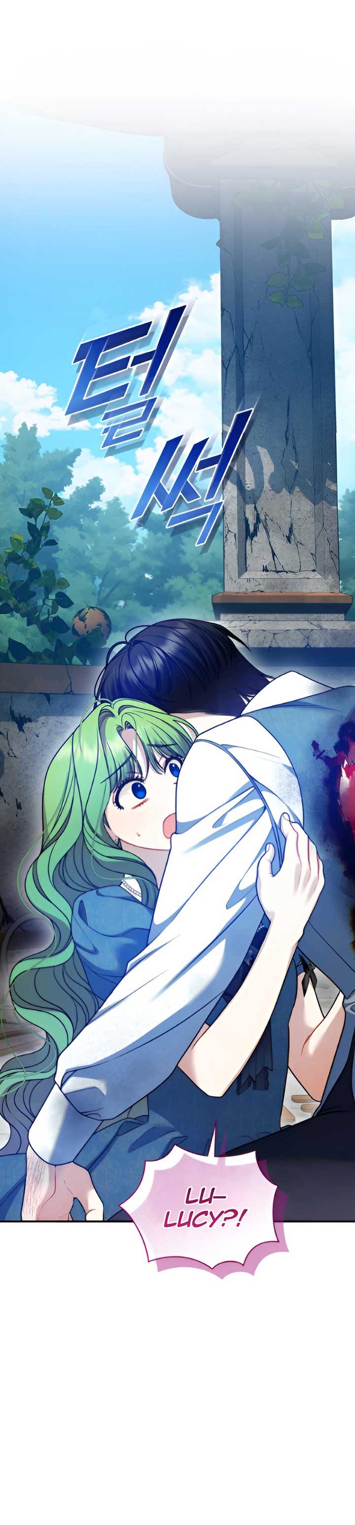 Reforming the Obsessive Male Lead Chapter 85 page 73