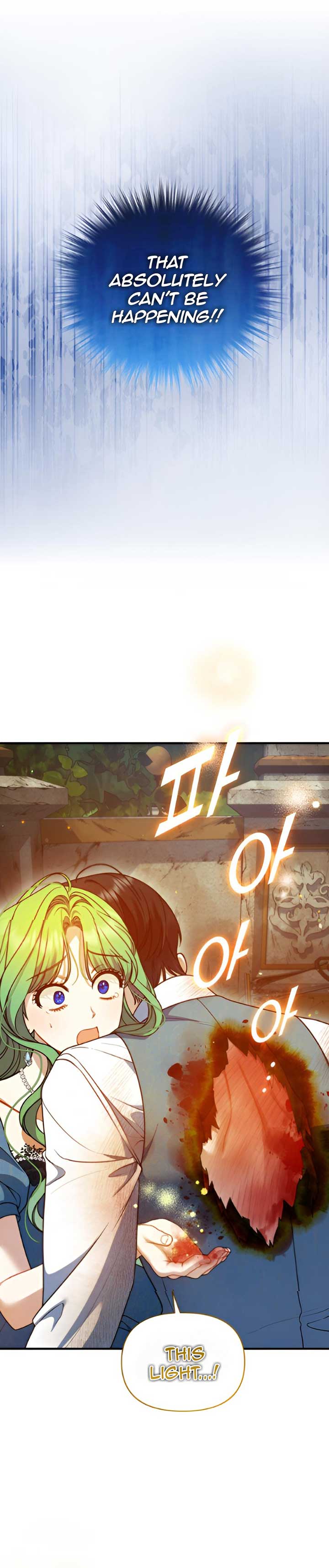 Reforming the Obsessive Male Lead Chapter 85 page 81