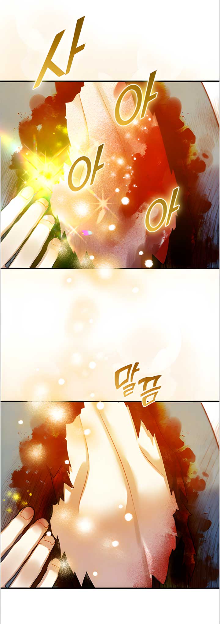 Reforming the Obsessive Male Lead Chapter 85 page 82