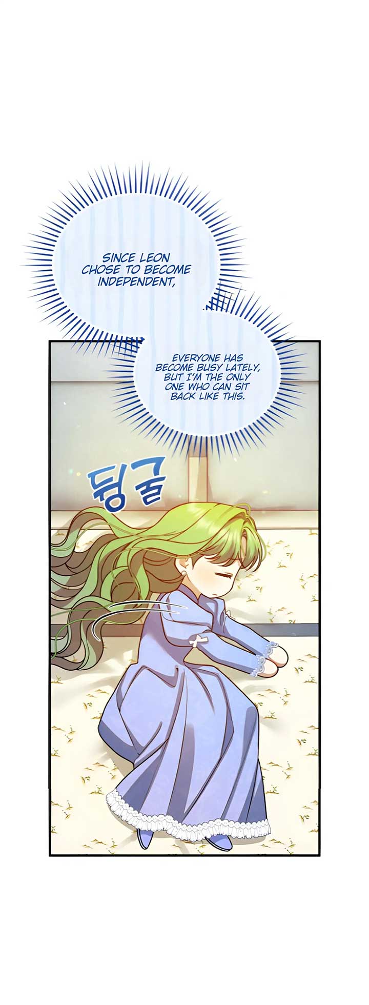 Reforming the Obsessive Male Lead Chapter 95 page 12