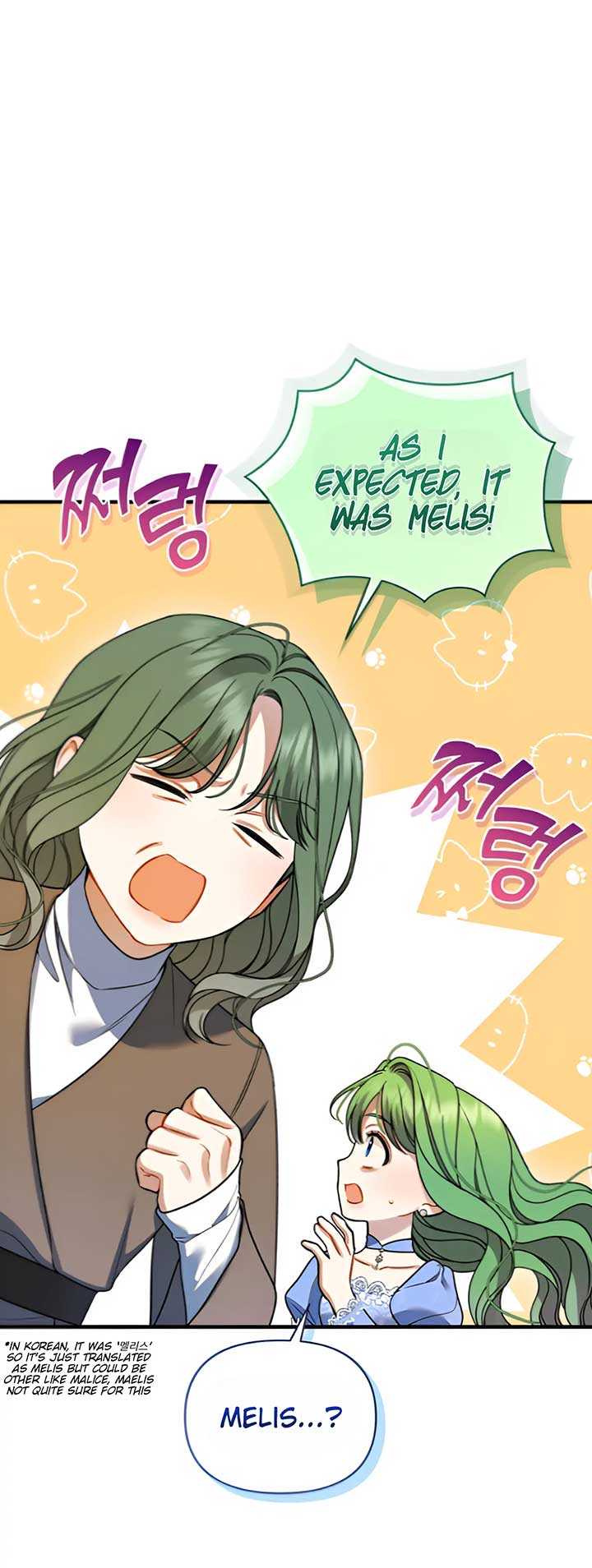 Reforming the Obsessive Male Lead Chapter 95 page 20