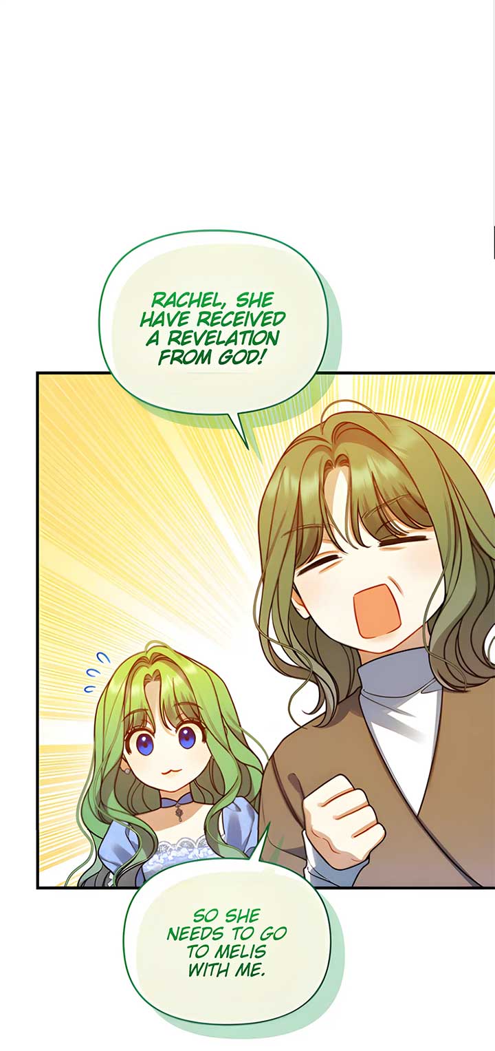 Reforming the Obsessive Male Lead Chapter 95 page 30