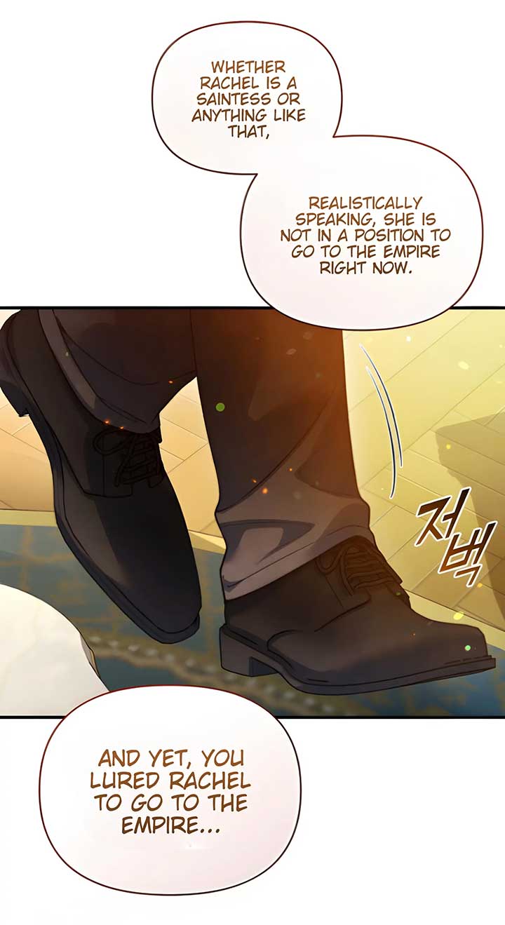 Reforming the Obsessive Male Lead Chapter 95 page 43
