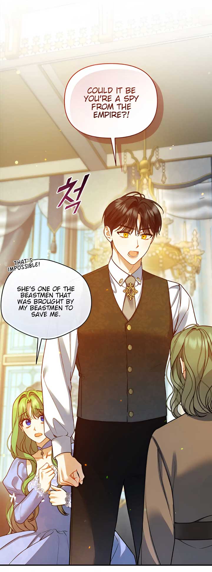 Reforming the Obsessive Male Lead Chapter 95 page 44