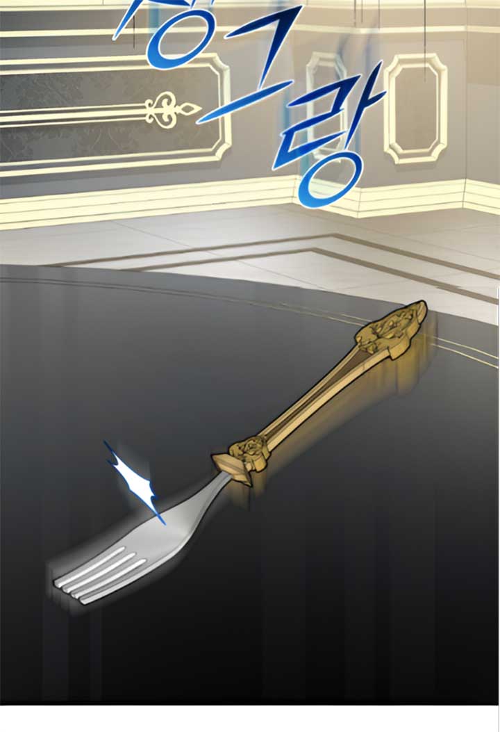 Reforming the Obsessive Male Lead Chapter 84 page 20