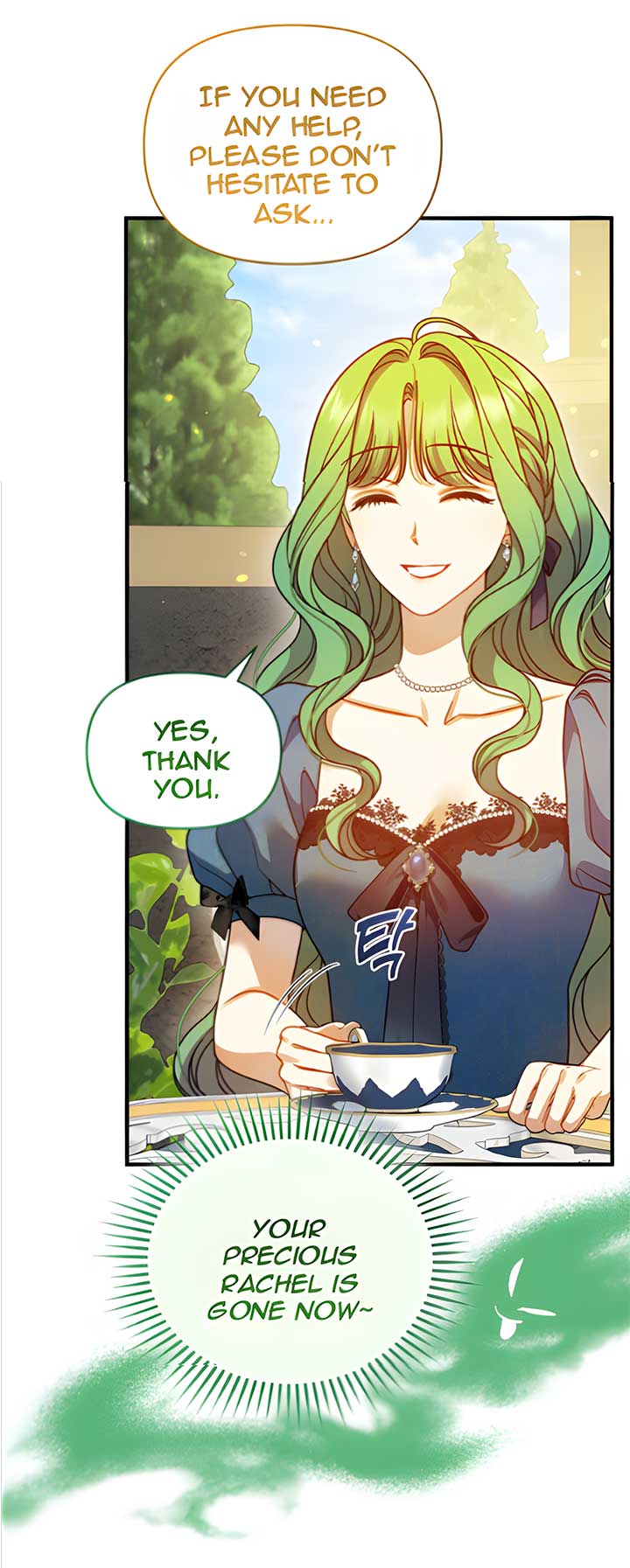 Reforming the Obsessive Male Lead Chapter 84 page 44
