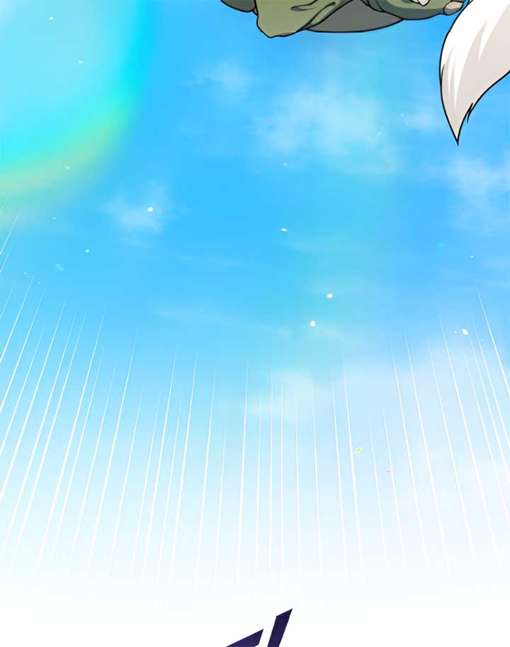 Reforming the Obsessive Male Lead Chapter 84 page 58