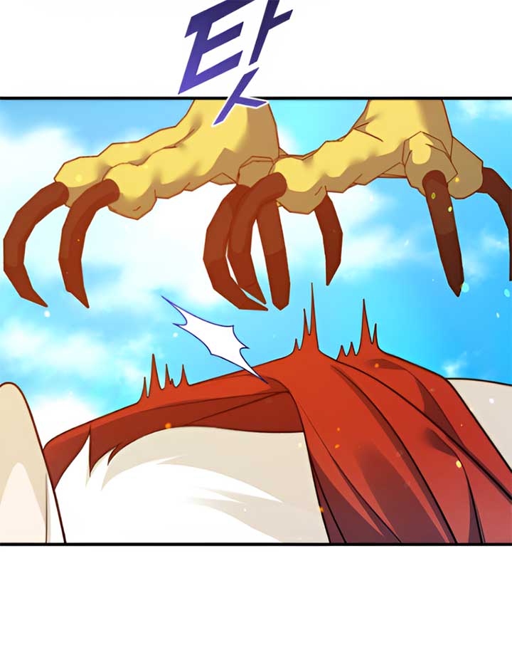 Reforming the Obsessive Male Lead Chapter 84 page 59