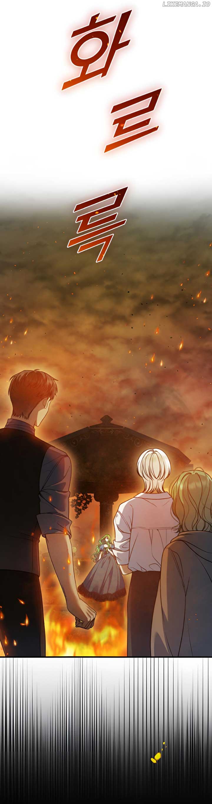 Reforming the Obsessive Male Lead Chapter 84 page 67