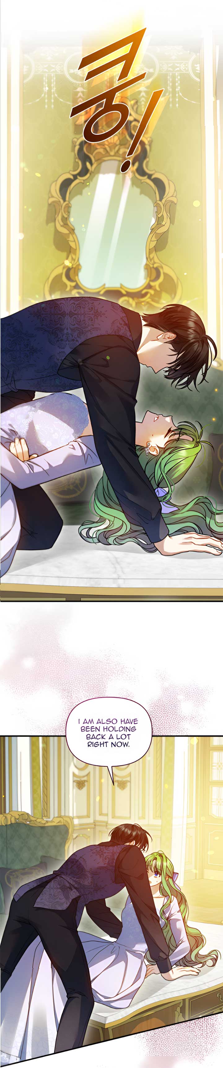 Reforming the Obsessive Male Lead Chapter 82 page 35