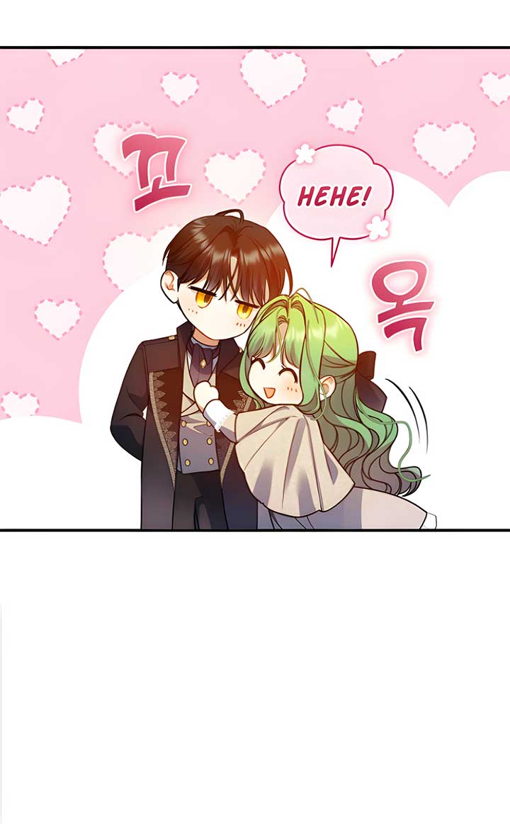 Reforming the Obsessive Male Lead Chapter 93 page 12