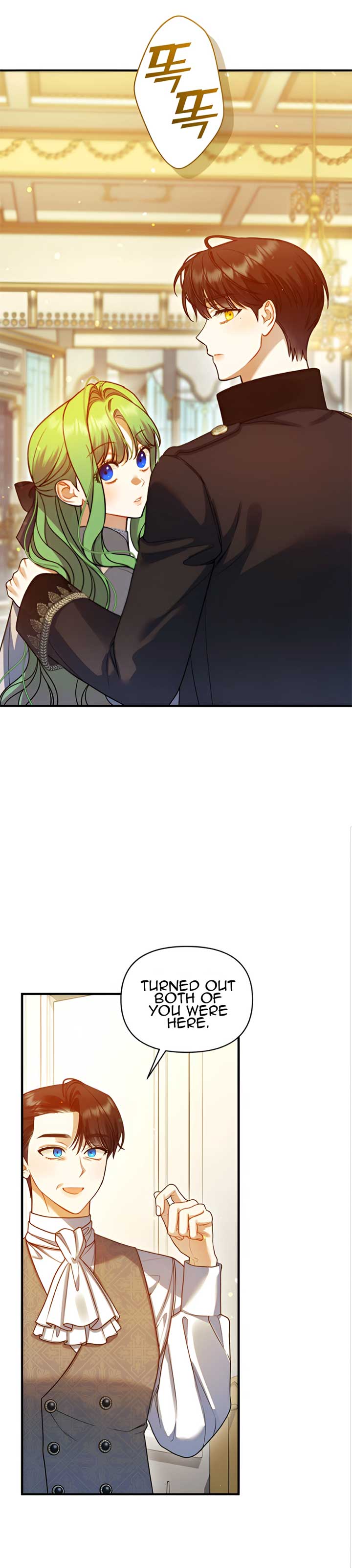 Reforming the Obsessive Male Lead Chapter 93 page 16