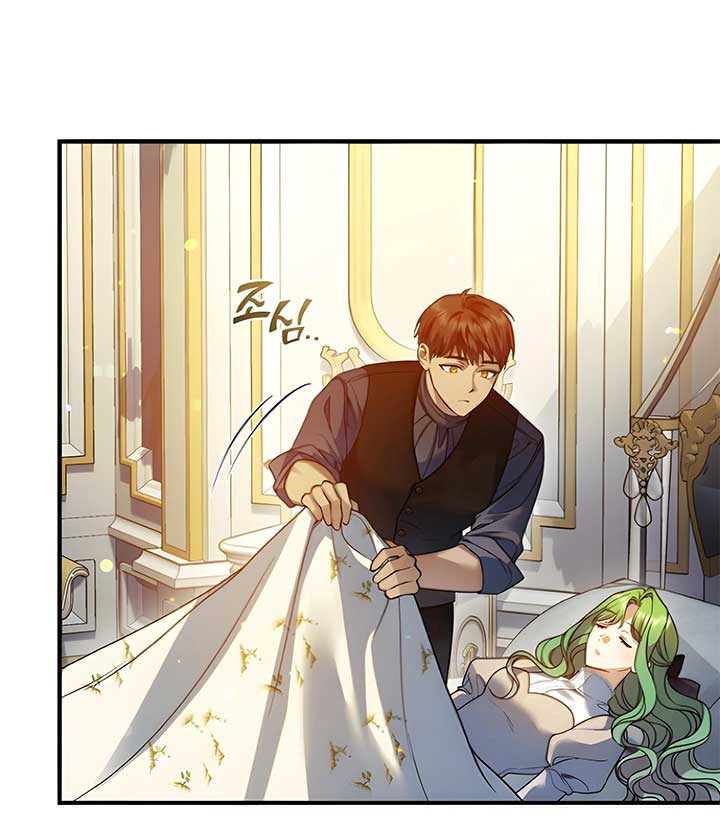 Reforming the Obsessive Male Lead Chapter 93 page 42
