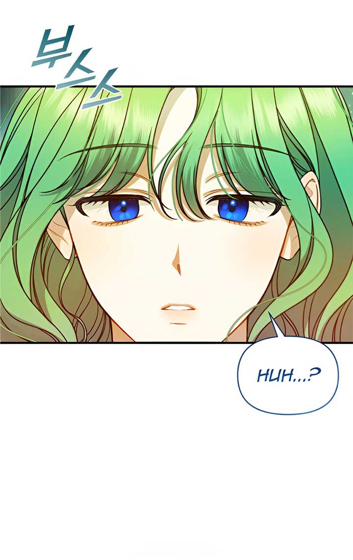 Reforming the Obsessive Male Lead Chapter 93 page 45