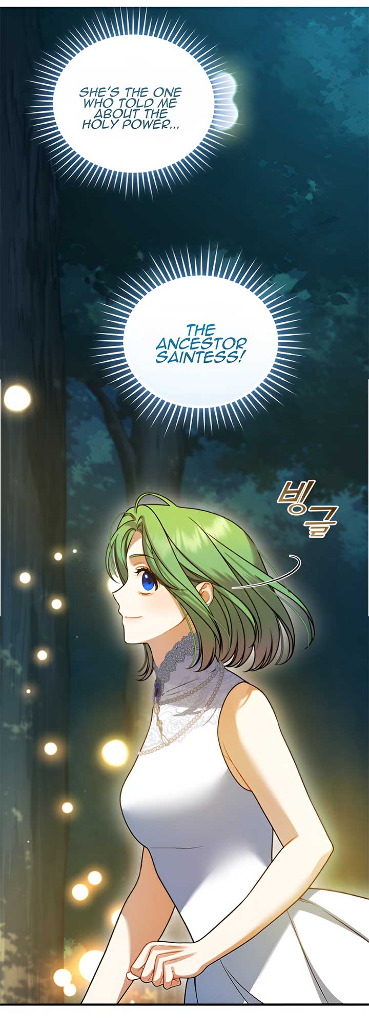 Reforming the Obsessive Male Lead Chapter 93 page 47
