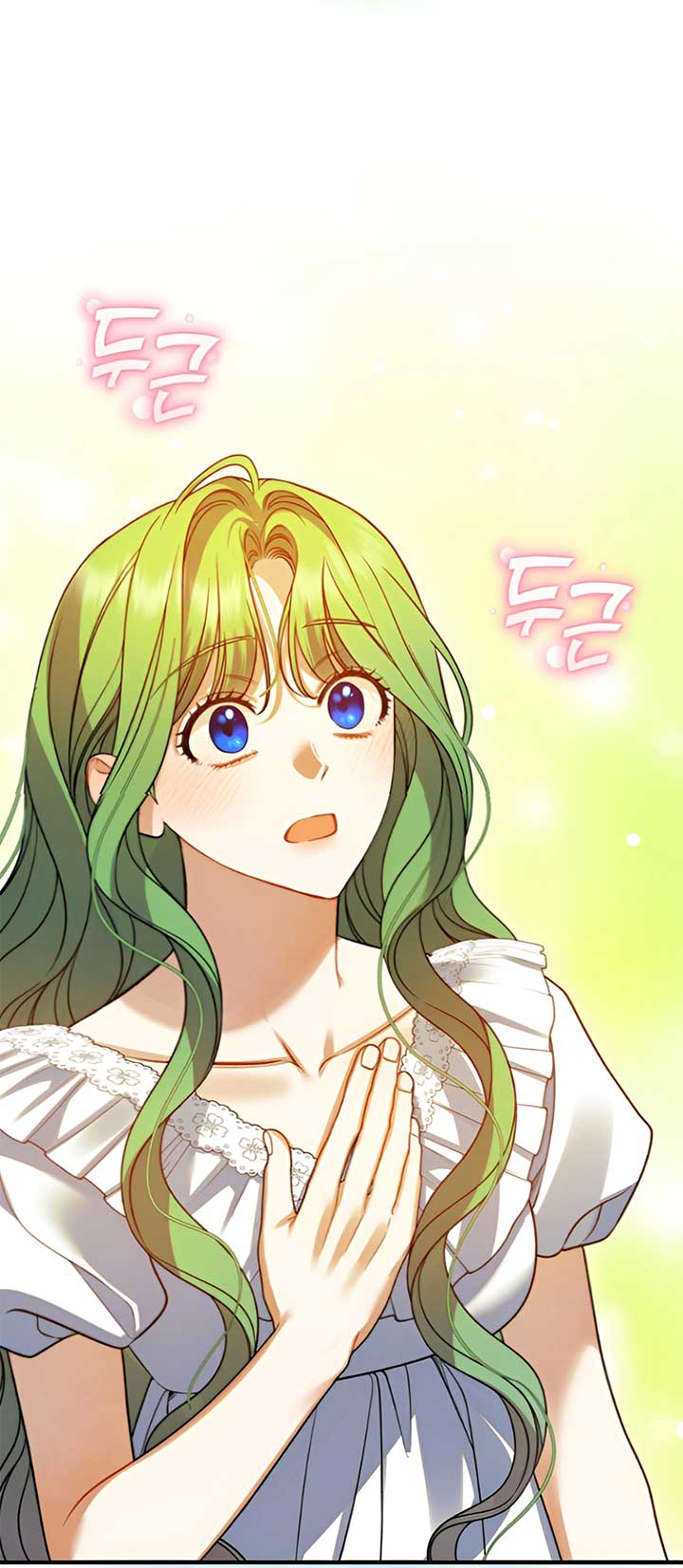 Reforming the Obsessive Male Lead Chapter 93 page 58
