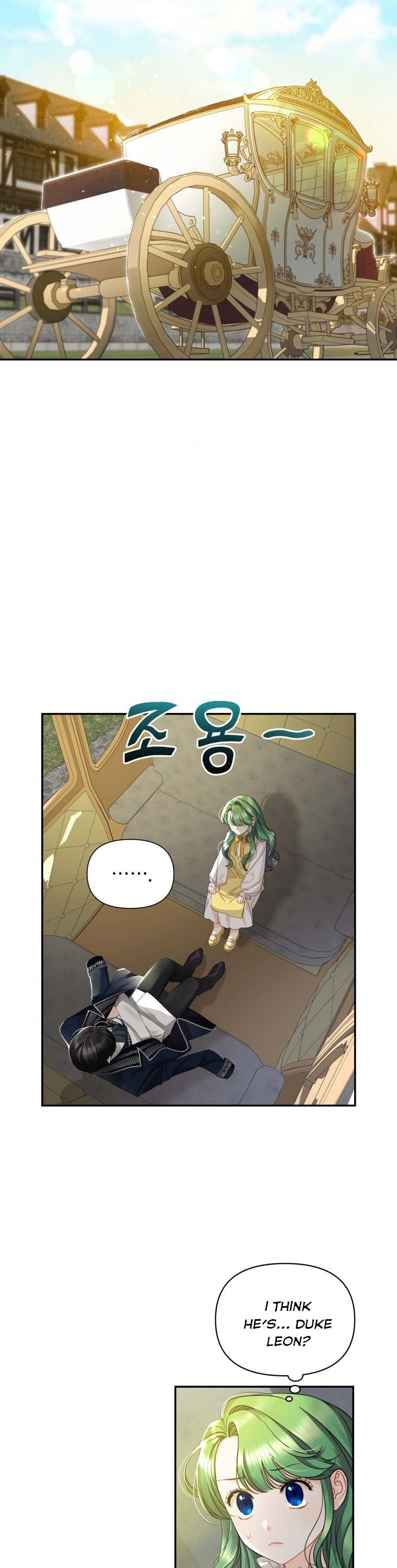 Reforming the Obsessive Male Lead Chapter 1 page 23