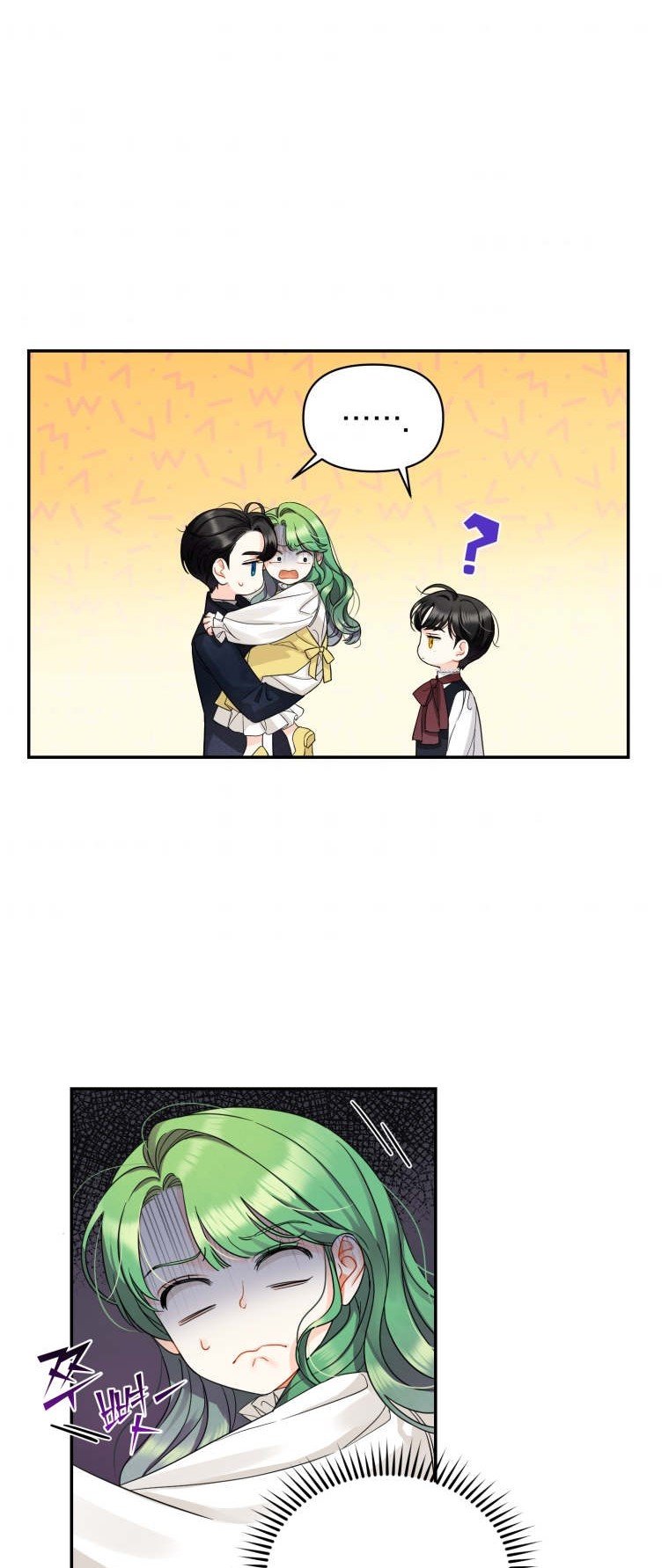 Reforming the Obsessive Male Lead Chapter 1 page 39