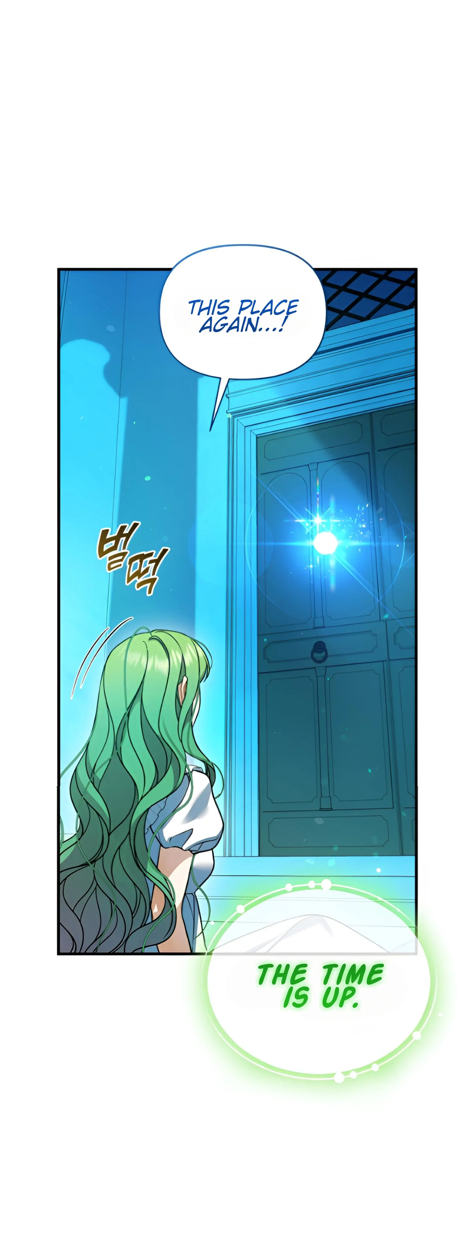 Reforming the Obsessive Male Lead Chapter 97 page 4