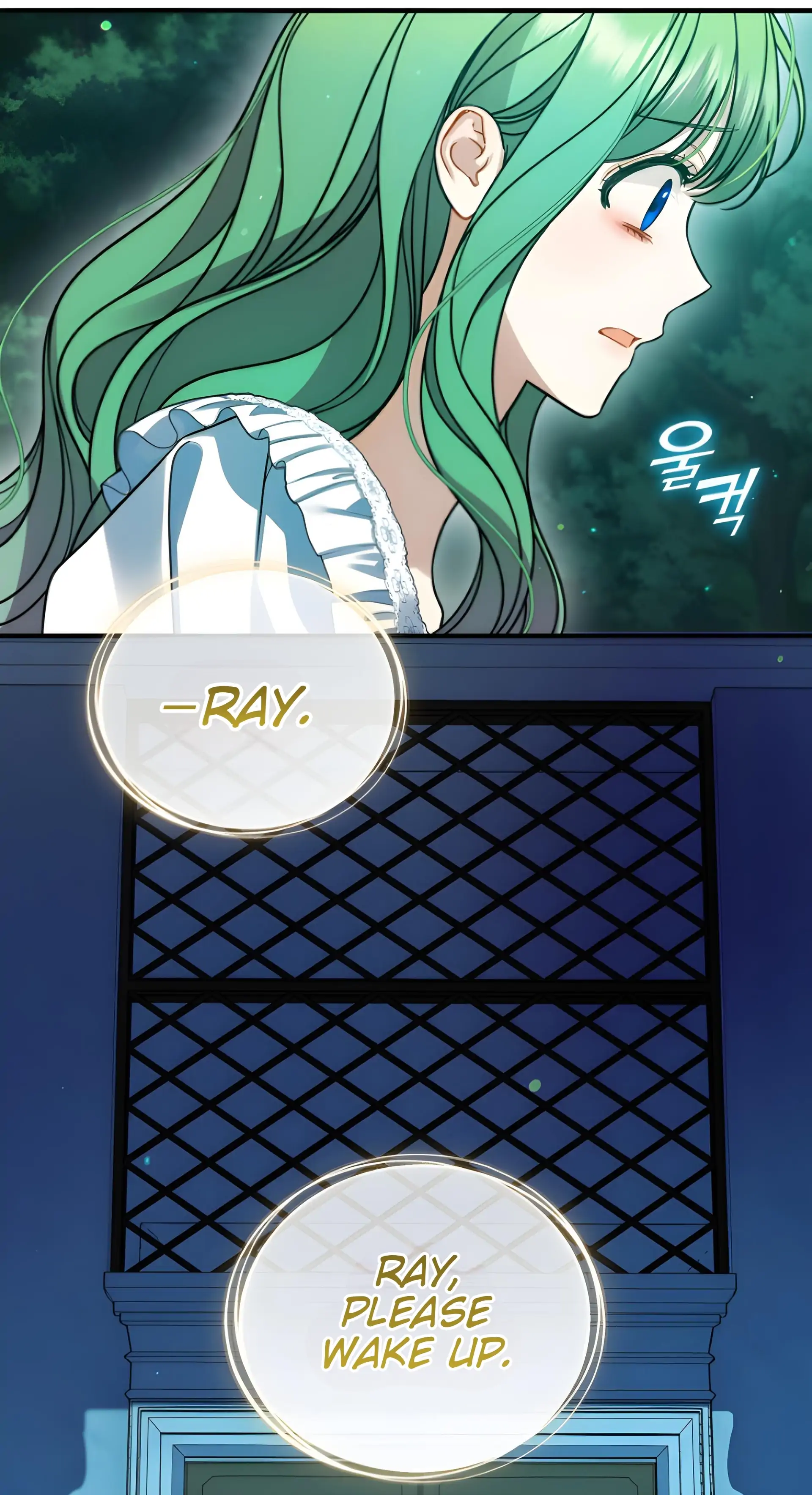 Reforming the Obsessive Male Lead Chapter 97 page 42