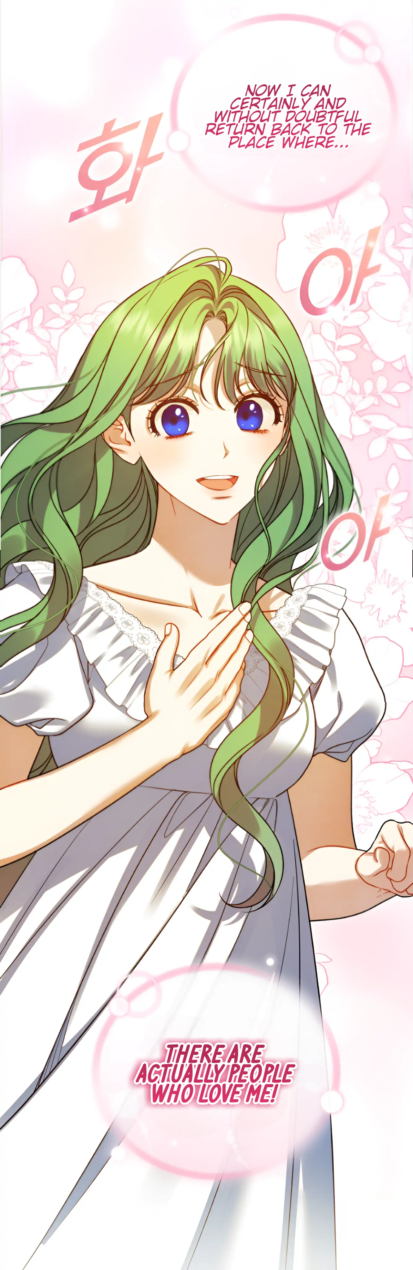 Reforming the Obsessive Male Lead Chapter 97 page 45