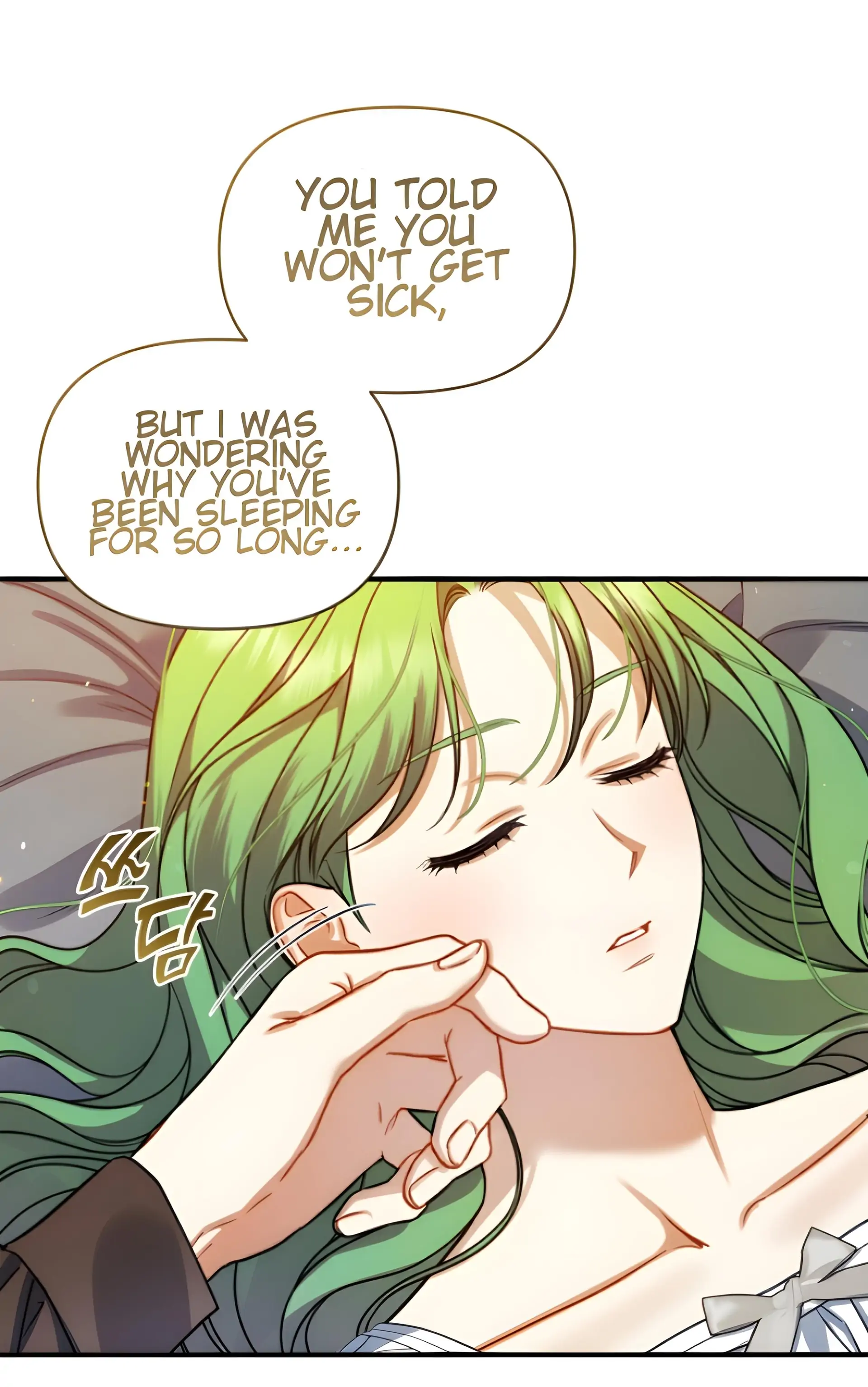 Reforming the Obsessive Male Lead Chapter 97 page 48