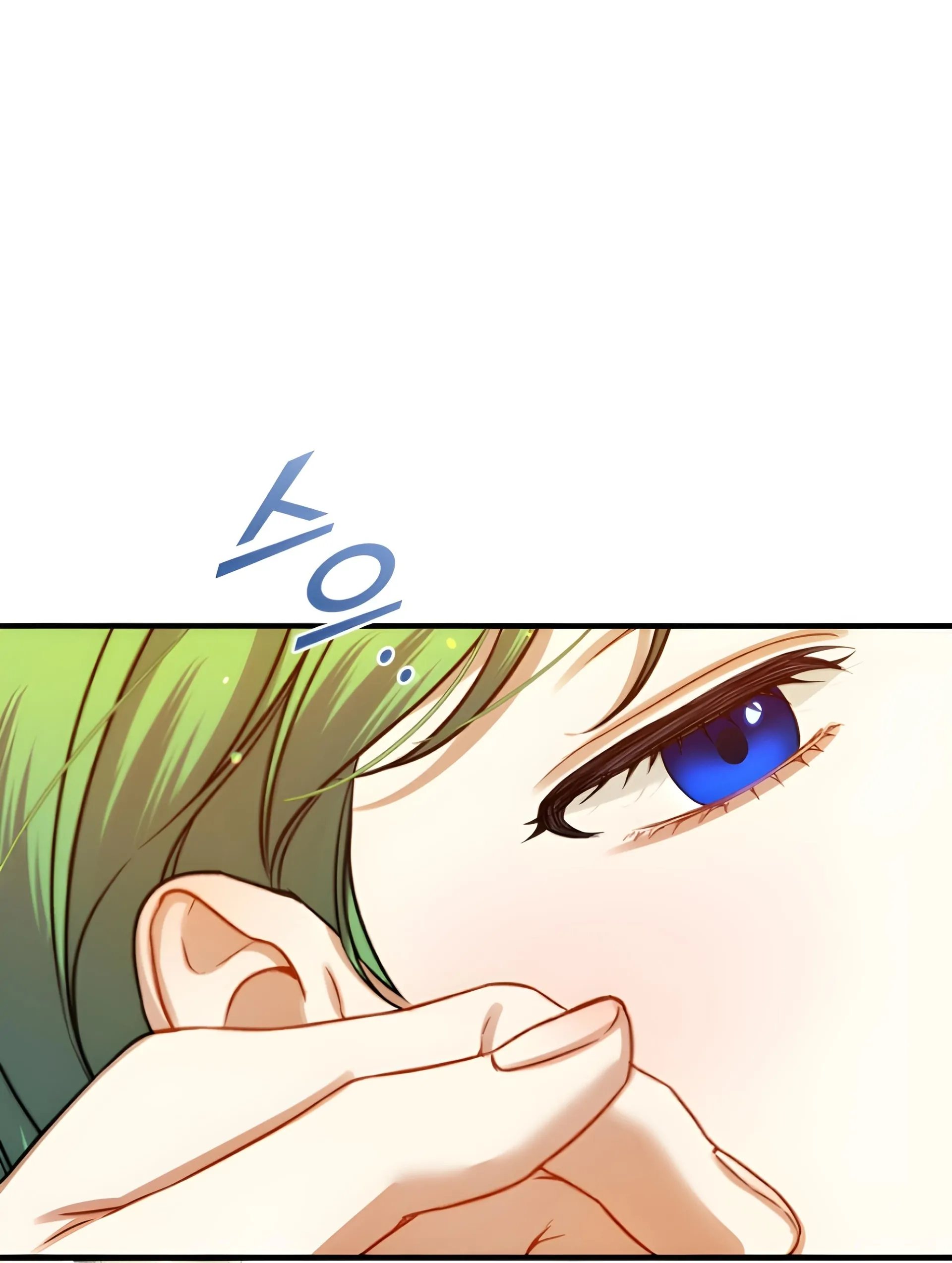 Reforming the Obsessive Male Lead Chapter 97 page 49