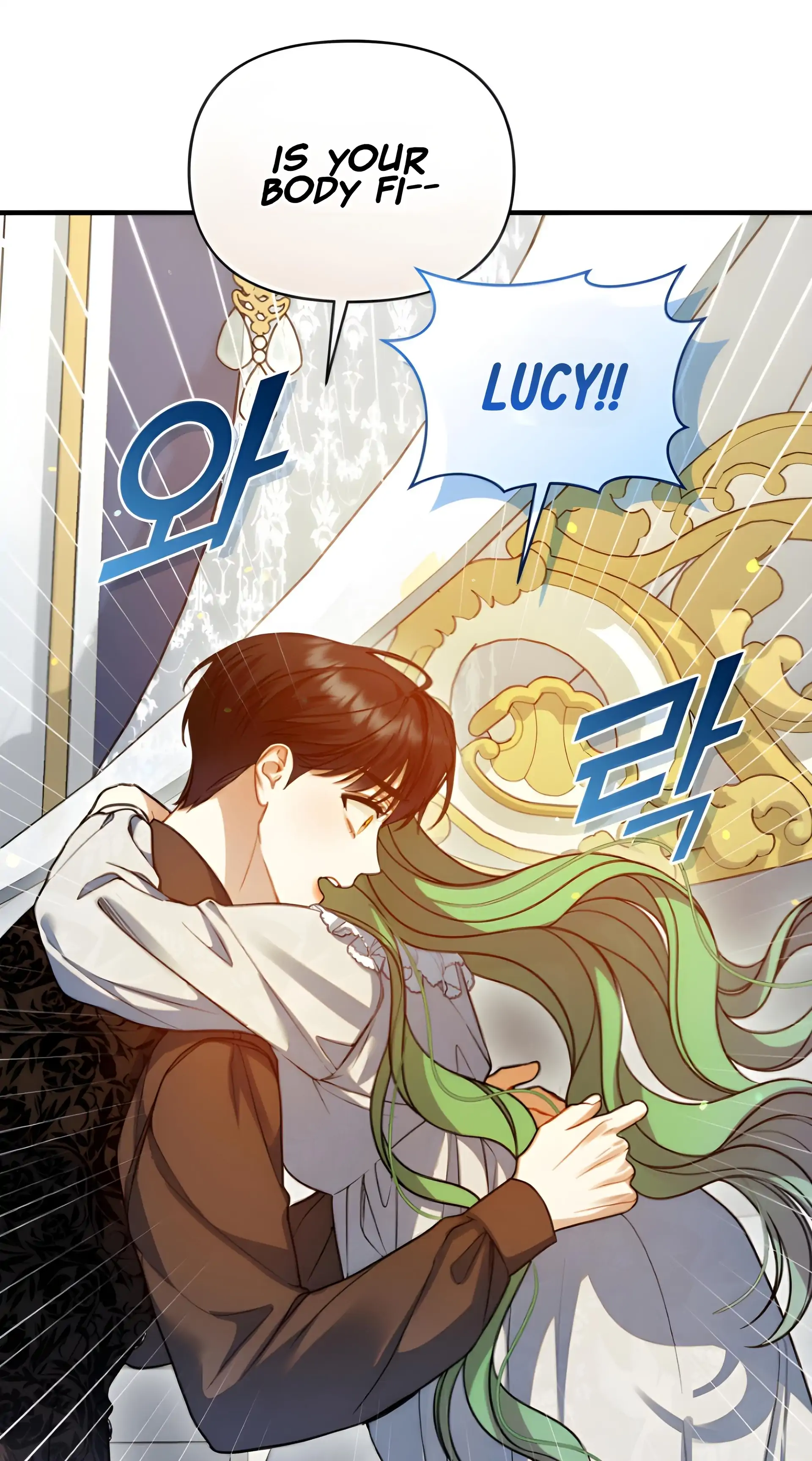 Reforming the Obsessive Male Lead Chapter 97 page 52